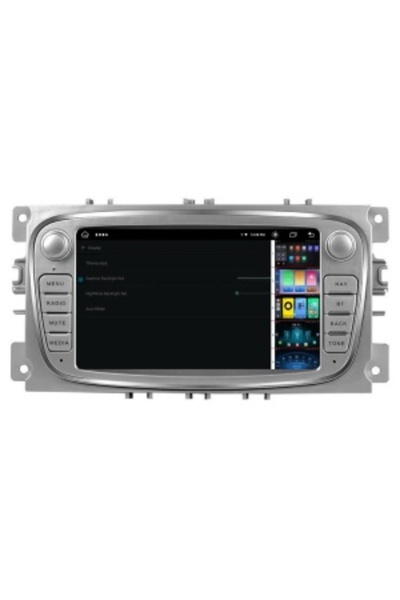 NAVI-ABC Dedicated Navigation for Ford S-Max 1 (2006-2014) - 7 inch Android, 1 GB RAM, 16 GB, Quad Core
