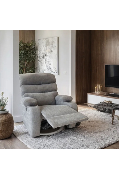 Tasamem Dafia Swivel rocking recliner chair