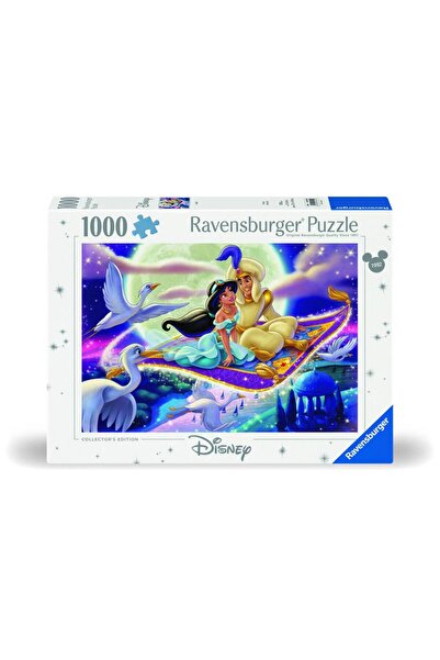 RAVENSBURGER - Puzzle Aladdin 1000 piese design nou