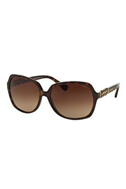 Coach Women's Full Rim Cat Eye Sunglasses