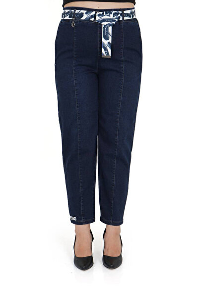 ZANESSI Plus Size Mom Belted High Waist Denim Women's Pants