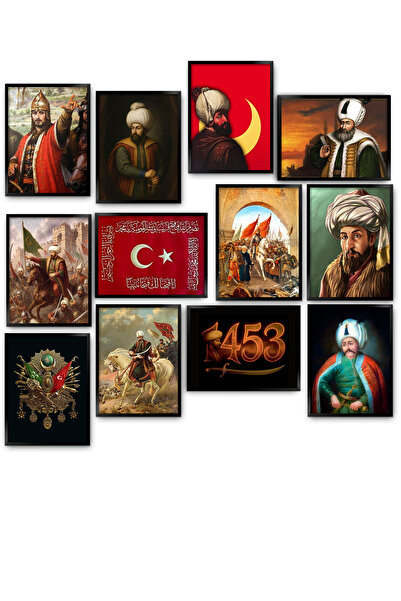 TABLOX Ottoman Conquest Tuğra Fatih Yavuz Selim Kanuni Sultan 12 Piece Mdf Wood Decorative Painting Set