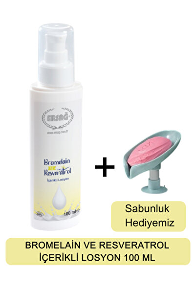 Ersağ لوشن يحتوي على البروميلين والريسفيراترول 100 مل + (هدية صابون) 624-03