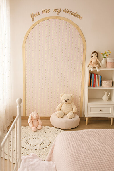 Tasarım Дървена рамка „Ти си моето слънце“ и комплект стикери за стена с цвет...