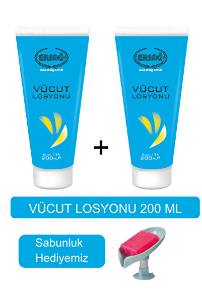 Ersağ Vücut Losyonu (2 ADET ) 200 ML + (Sabunluk Hediyemiz) 138-07