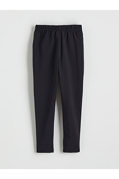 LC Waikiki Shining Choices from Shining Store Boys' Pants with Waist Cord