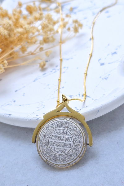 DEARWİSH Ismael Azam Hatemi & Ayetel Kursi, Nazar Prayer Protective Necklace ...