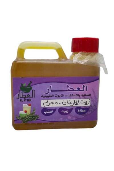 Dar Al Taraf زيت الأرغان العطار 450 جرام