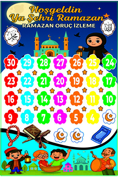Göktuğ Hediyelik Çocuklar İçin Ramazan Ayı Etkinlik Takvimi Oruç Çizelgesi Ok...