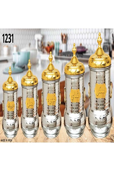 RAHHALA طقم علب بهارات استيل فخم بنقشة مطرّق وغطاء ذهبي - 5 قطع