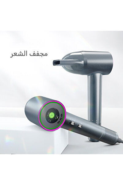 KINSEI BEAUTY High-Speed Hair Dryer 1600W Ionic Fast Drying Ion Hairdryer