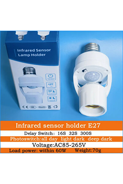 Choice حامل مصباح E27 AC85-265V AC85-265V E27 حامل مصباح تحريض بشري بالأشعة ت...