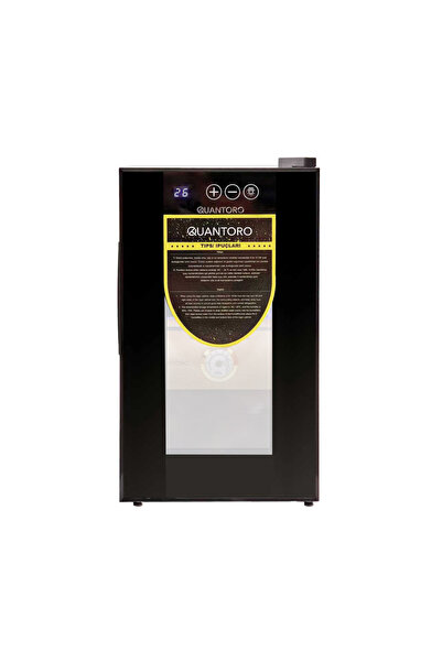 Quantoro QCC-47 Kabinet Puro Dolabı
