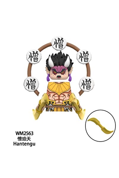 Choice 2563 2025 قاتل الشياطين اليابان أنيمي أكازا روي إيغورو أوباناي تانجيرو...