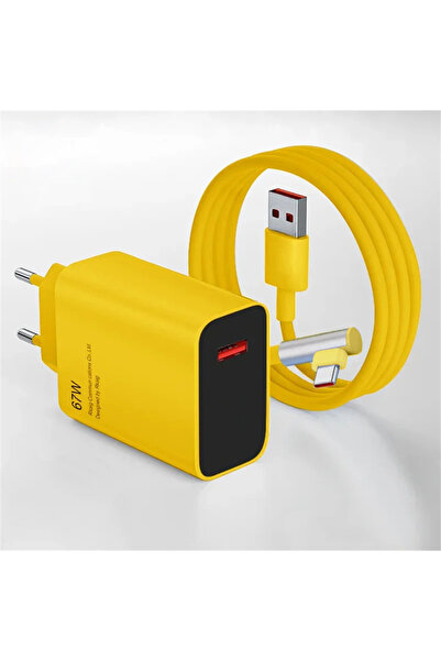 Choice1 EU Plug and 1M Cable 67W USB Fast Charger Quick Charge 3.0 Power Adap...