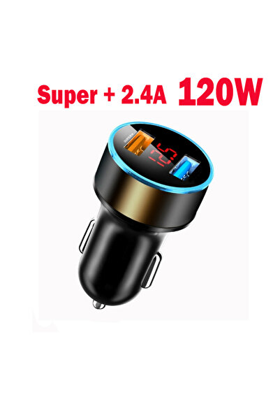 Choice 120W Car Charger 240W Car Charger Dual USB Port 12V Fast Charging For ...