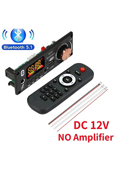 Choice بدون مكبر صوت تيار مستمر 12 فولت 200 واط، لوحة فك تشفير MP3 WAV DIY، بلوتوث 5.3، تيار مستمر 12 فولت 50 واط 100 واط، سيارة لاسلكية في الولايات المتحدة