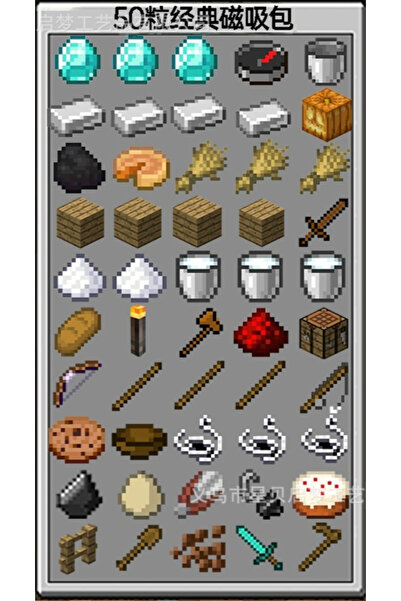 Choice لعبة تعليمية مغناطيسية عشوائية من 50 قطعة من Creative Mc Pixel تعمل عل...