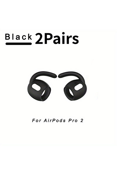 Choice زوجان من خطافات الأذن السيليكونية المضادة للانزلاق لسماعات AirPods Pro 2 باللون الأسود | أطراف أذن رياضية ناعمة الملمس، سويا