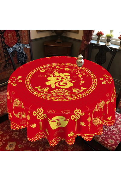Choice 180x180cm Xn017 1 Piece of Chinese Blessing Red Round Tablecloth, 5 Si...