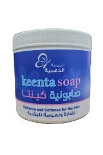 GoldenTouch صابون كينتا