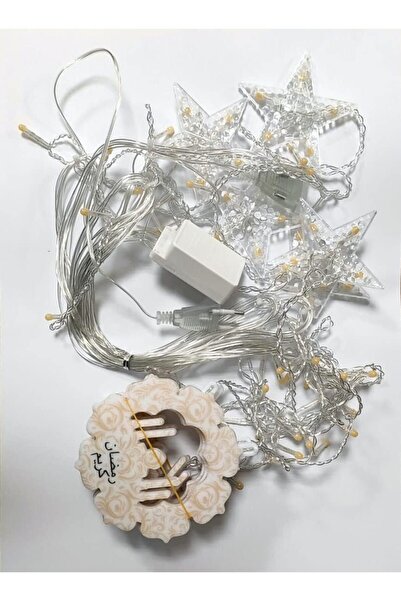 Yuwell YU WELL Ramadan Star & Moon String Lights, 3.5 m, 8 Modes, LED, 220V