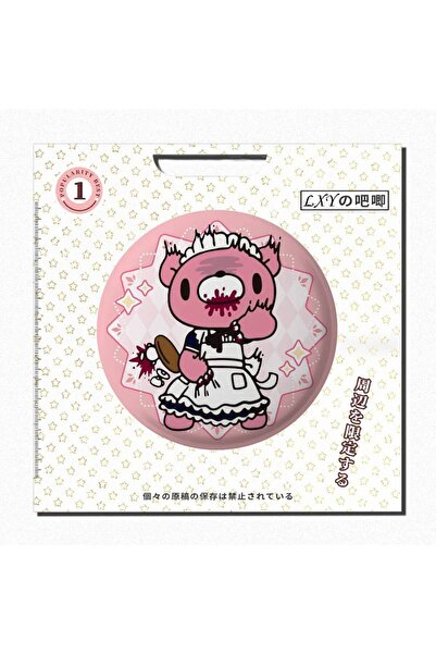 Choice شارة دب كئيب وردي كرتوني كاواي مقاس 25x25 مم، شارة ليزر دائرية بتصميم ...