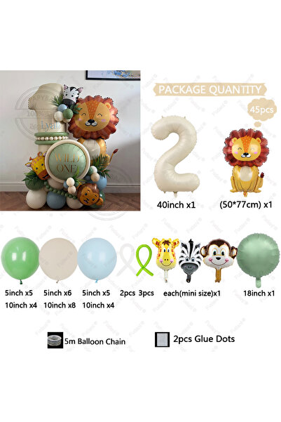 Choice مجموعة بالونات عيد ميلاد على شكل أسد وزرافة مقاس 40 بوصة، 2 45 قطعة، ب...