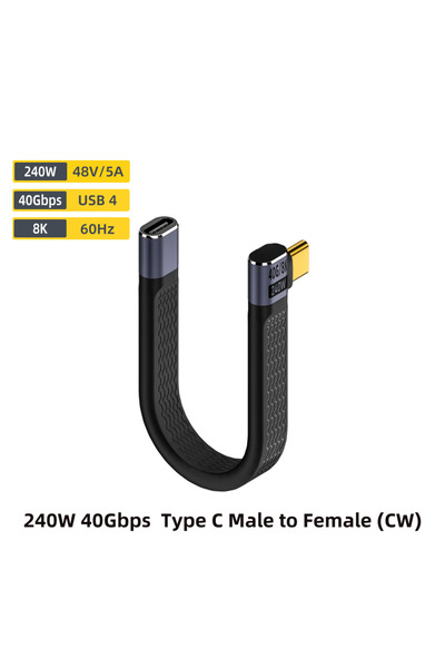 Choice كابل شحن سريع 13 سم 003 PD 240 واط 5 أمبير من النوع C إلى USB C USB 4....