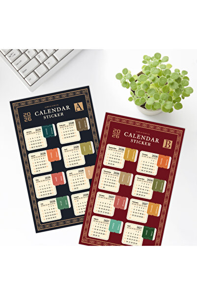 Choice ملصقات تقويم 2026، ورقتان، قابلة للتمزيق، ملصقات لخطط الشهر، اليوميات،...