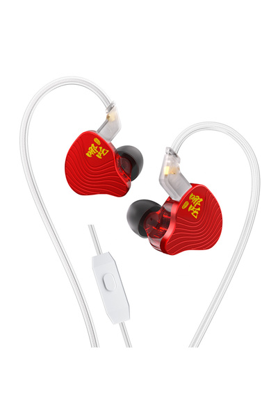 Choice سماعات أذن NZ02 HiFi ذات الدائرة المغناطيسية المزدوجة المطورة باللون ا...