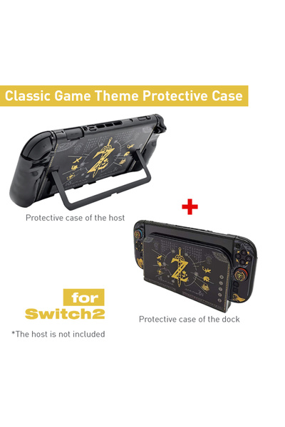 Choice مجموعة غطاء حماية لجهاز NS Switch 2 من سلسلة K وقاعدة محطة الشحن لجهاز...