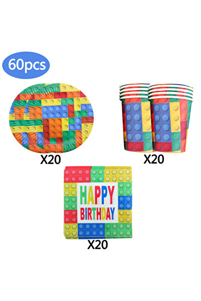 Choice1 ٦٠ قطعة من مكعبات البناء، ألعاب أطفال، لوازم حفلات ذات طابع خاص، أدوا...