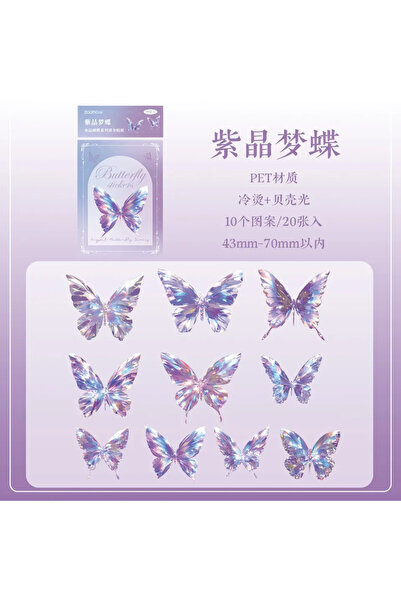 Choice1 20 قطعة من ملصقات الفراشات الكريستالية المصنوعة من مادة PET، سلسلة ذه...