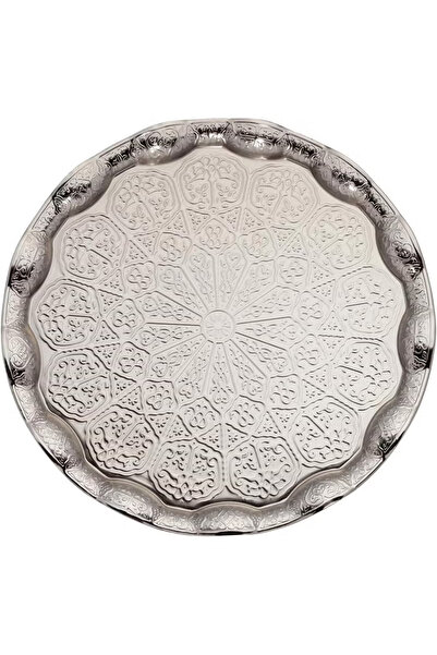 Generic Handmade Silver Tray with Handle Stand – Authentic, Decorative, Easy to Hold, Made in Turkey