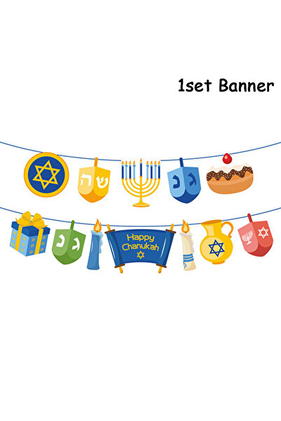 Choice مجموعة واحدة من لافتات الشموع اليهودية لحفلات عيد الحانوكا وأدوات الما...