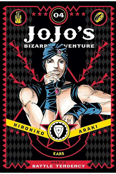 PHINDBOOKS JoJo's Bizarre Adventure: Part 2-Battle Tendency, Vol. 4 (4)
