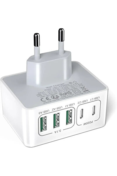 Choice شاحن Cargador USB C Cargador Rapido 50W 5 Ports Bloque de Carga rápida...