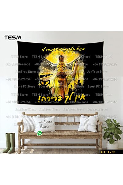 Choice 60 سم × 90 سم GT04291 TESM طباعة ثلاثية الأبعاد لافتات المسابقات أسوار...