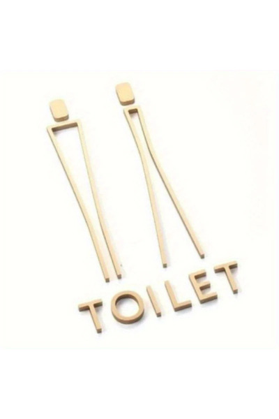 Choice لافتة حمام فاخرة من رويال كرافت باللون الذهبي | لافتة معدنية فاخرة بشع...