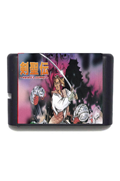 Choice game card MD Hayato's Journey Mega Drive 16 Bit Game Card