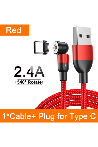 Choice كابل AUFU 540 مغناطيسي دوار من النوع C بطول 2 متر باللون الأحمر، كابل ...