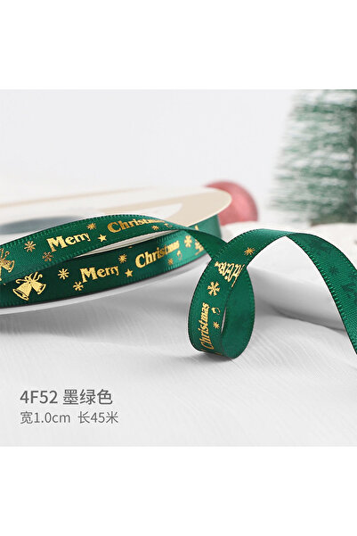 Choice SM 1cm-03 Christmas Polyester Ribbon - For Christmas Decoration, Handmade Design, DIY Cake/Bouquet &