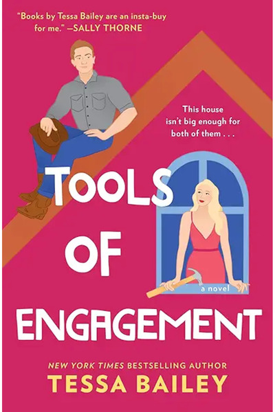 PHINDBOOKS أدوات الاشتباك: رواية (حارة ومطرقة، 3)