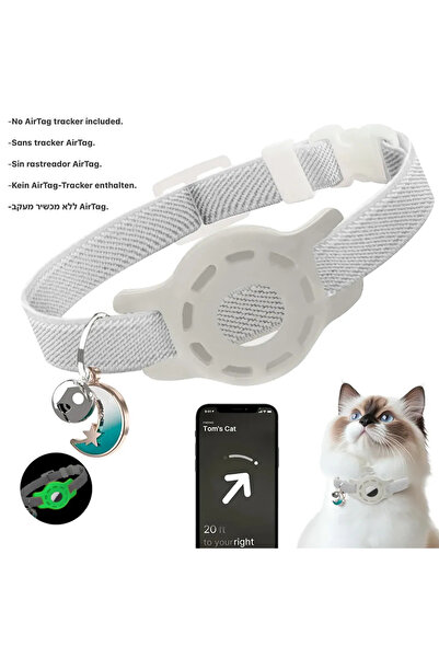 Choice طوق جرو قطط أنيق قابل للتعديل من النايلون المرن S-16-25 سم (بدون علامة هوائية) رمادي (بدون أداة تعقب)