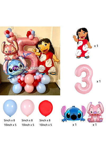 Miniso مجموعة من 3 بالونات حفلات من Lilo & Stitch مصنوعة من الألومنيوم لحفلات استقبال المولود وحفلات أعياد الميلاد D