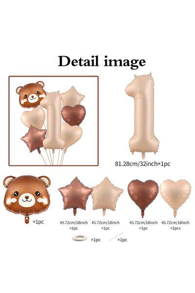 Choice مجموعة أخرى من 7 قطع من بالونات الدب اللطيفة مع بالونات من رقائق الألو...