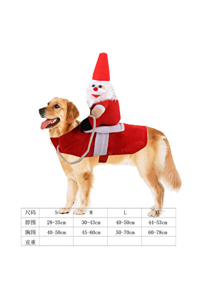 Choice دمية عيد الميلاد مقاس L (50-70 سم) ملابس مضحكة للكلاب والقطط وأزياء رك...