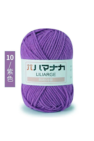 Choice 10 خيوط صوف محبوكة من القطن الناعم والحليب للأطفال، خيوط سميكة من أليا...