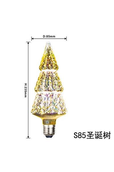 Choice مصباح ليد إيديسون SDS 4 وات 220 فولت، ديكور ثلاثي الأبعاد ملون، مصباح ...